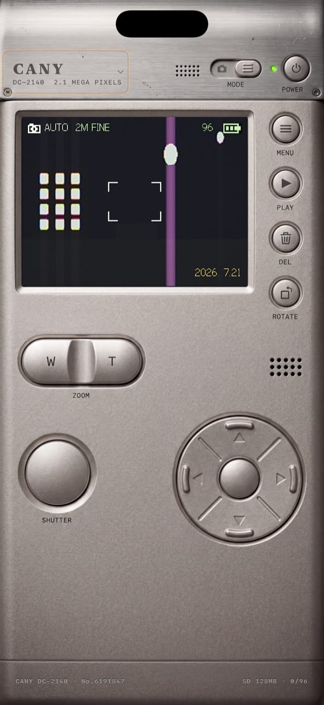 CANY screenshot